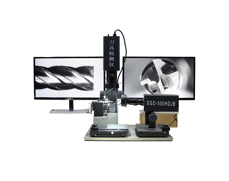 刀具檢測儀 SGO-500HDJB